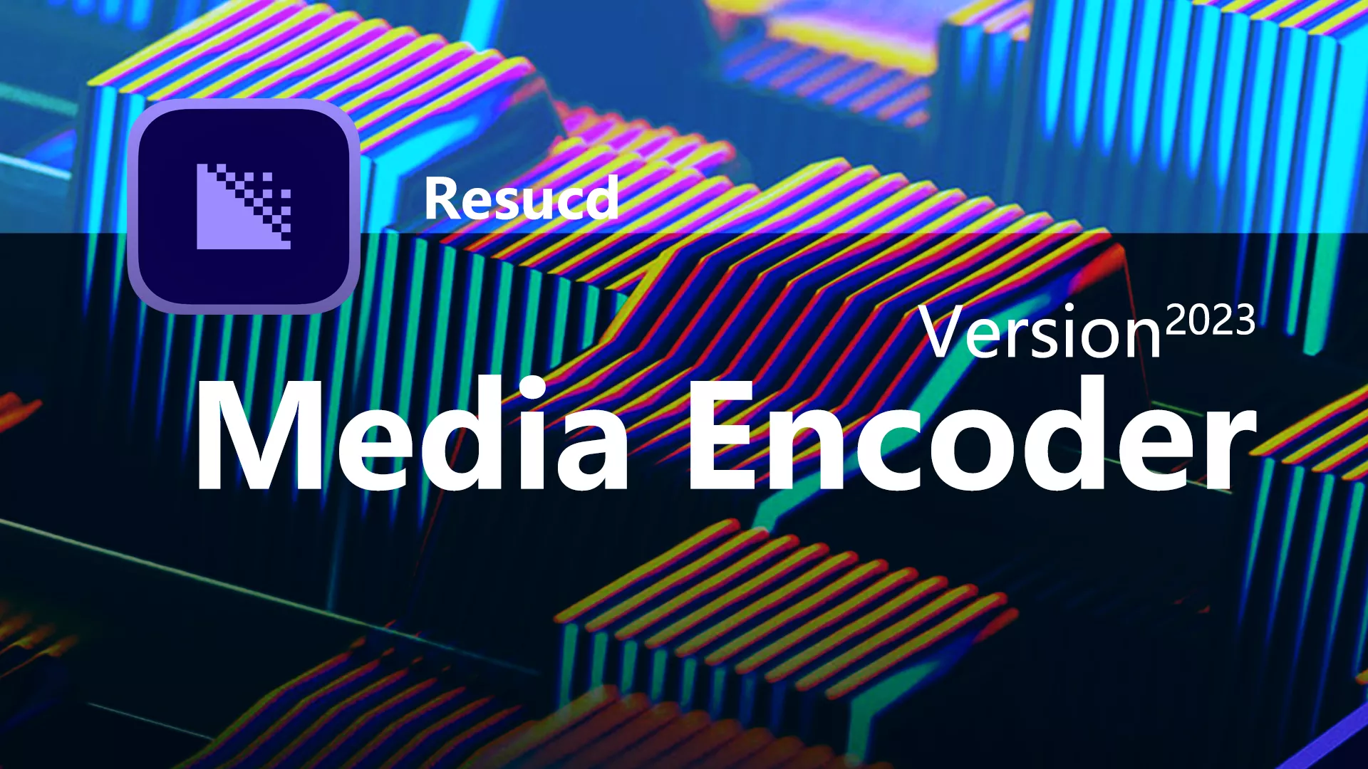 MediaEncoder2023