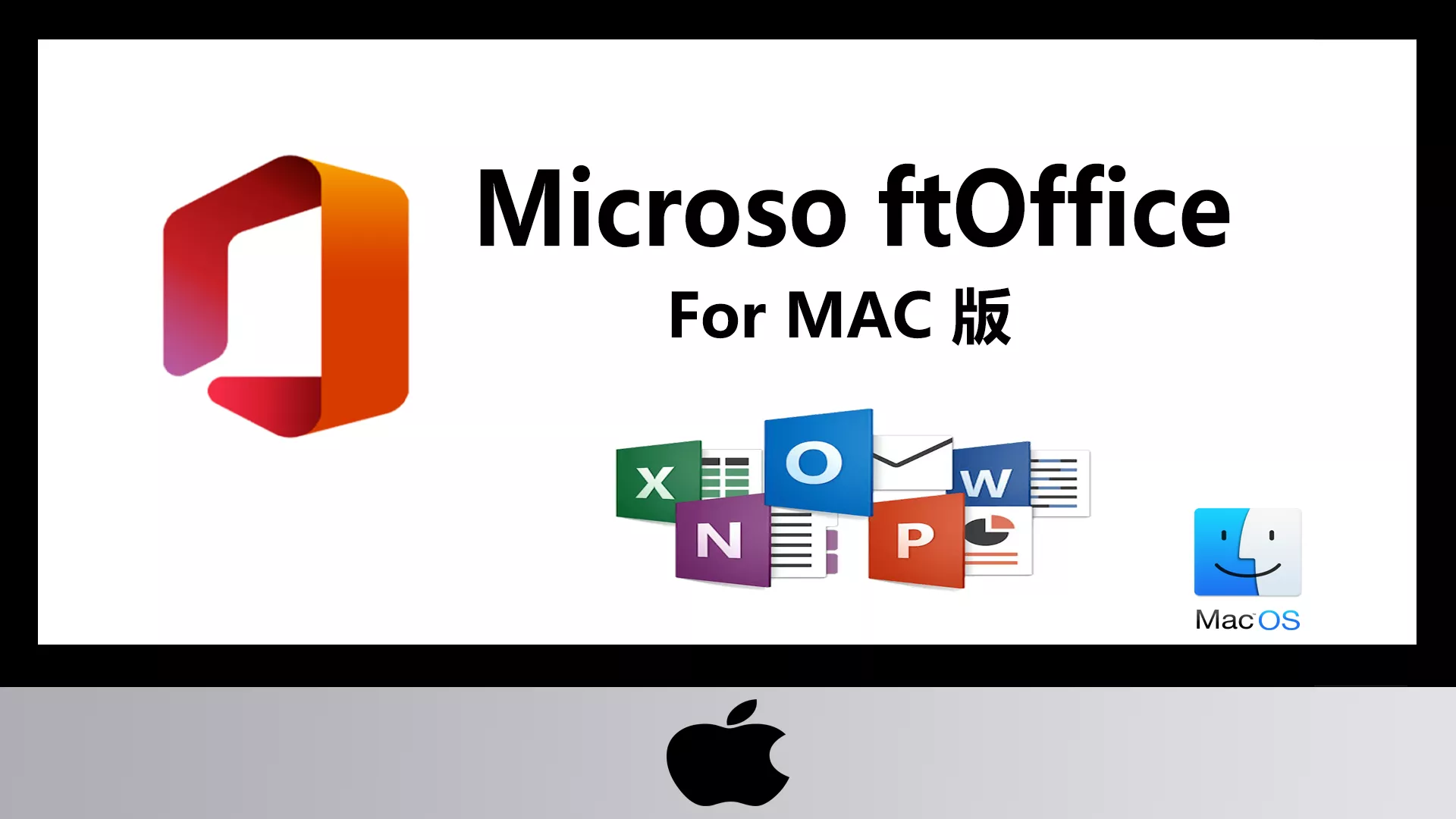 MicrosoftOfficeMAC.webp