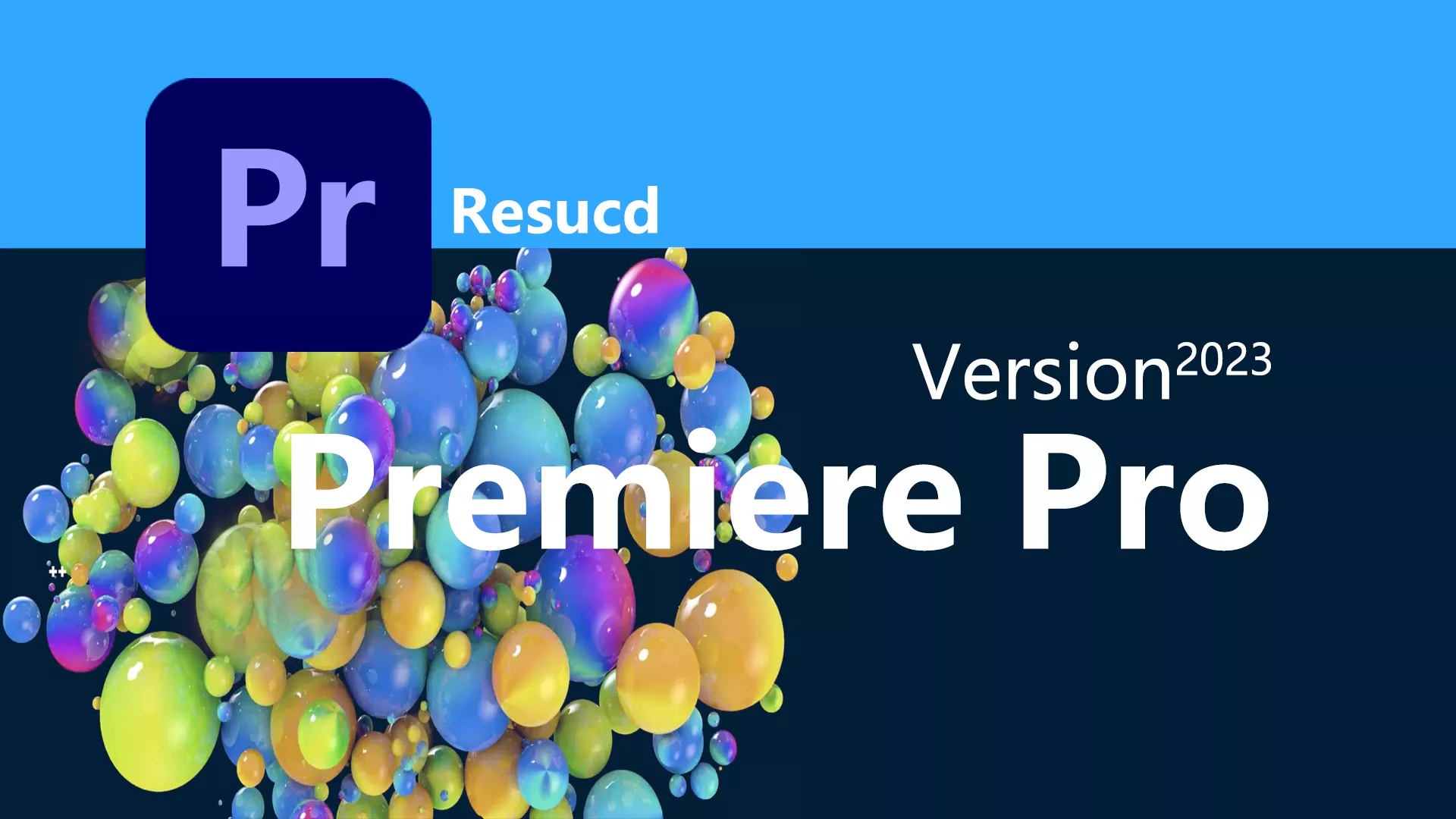 PremierePro2023