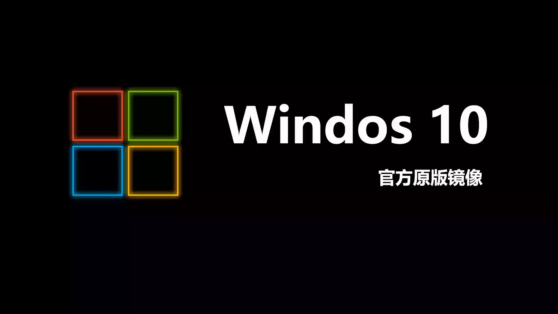 Windows10.webp